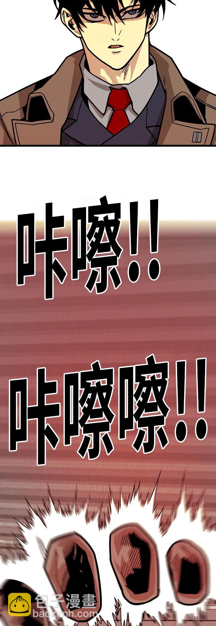 [第4季] 第39话（最终话）60
