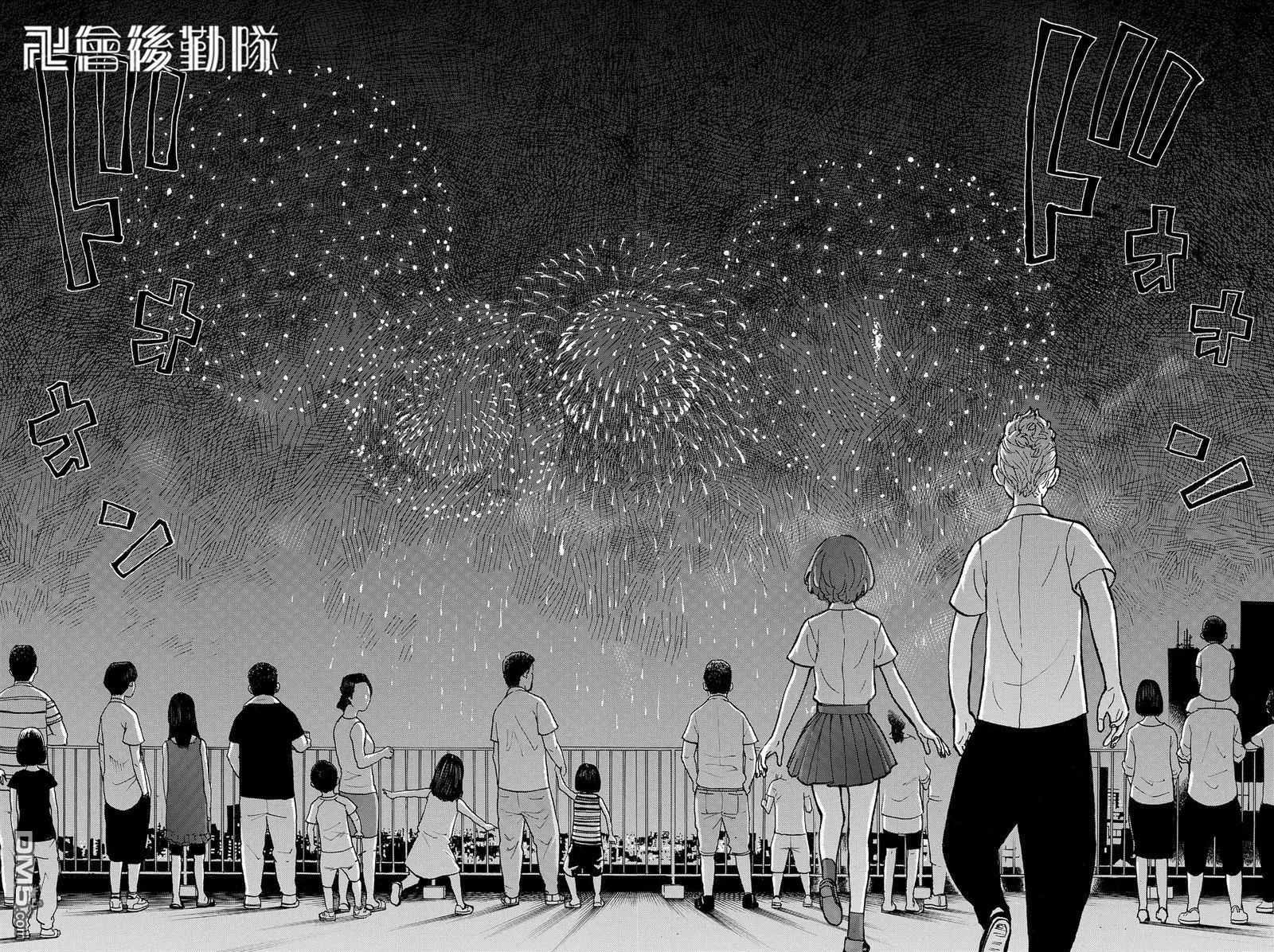 第6话 Return14