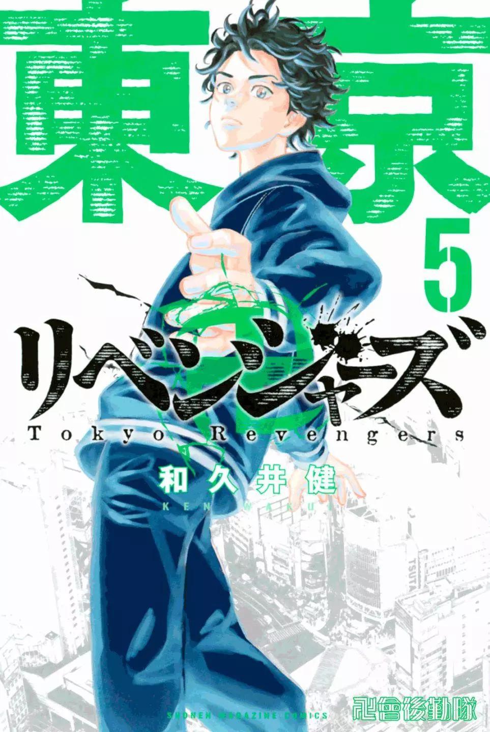 第34话0