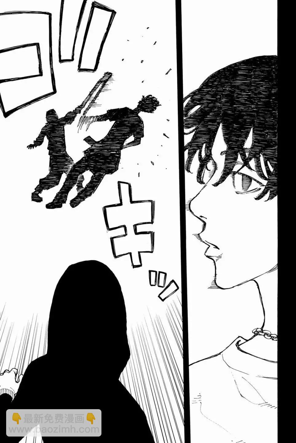 第44话14