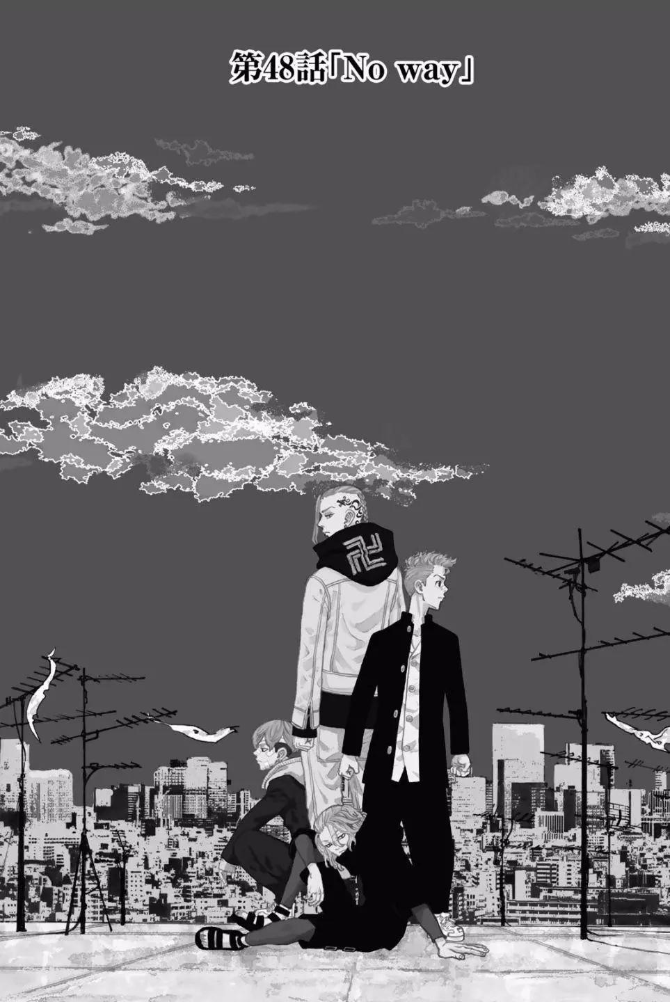 第48话0