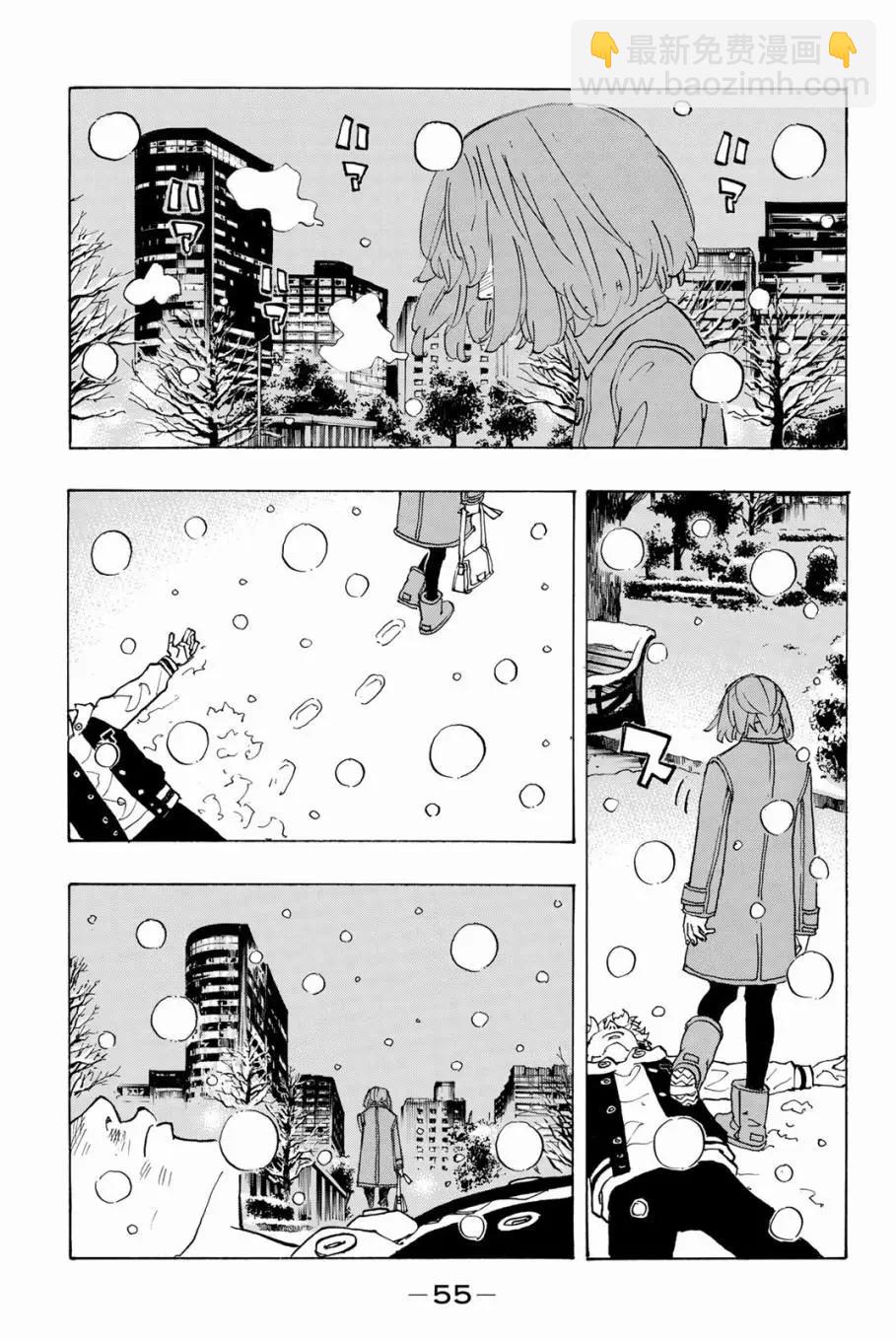 第91话6