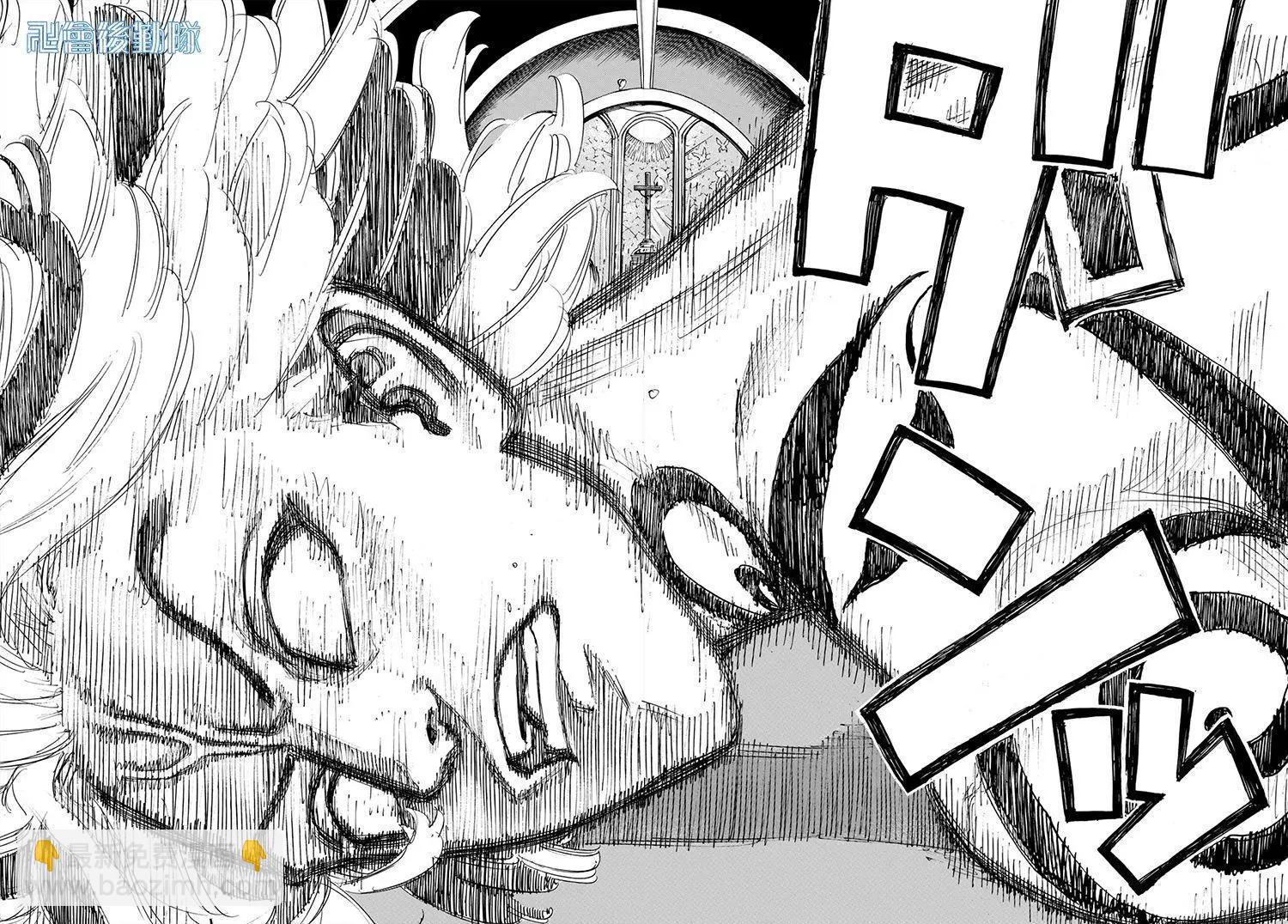 第105话15