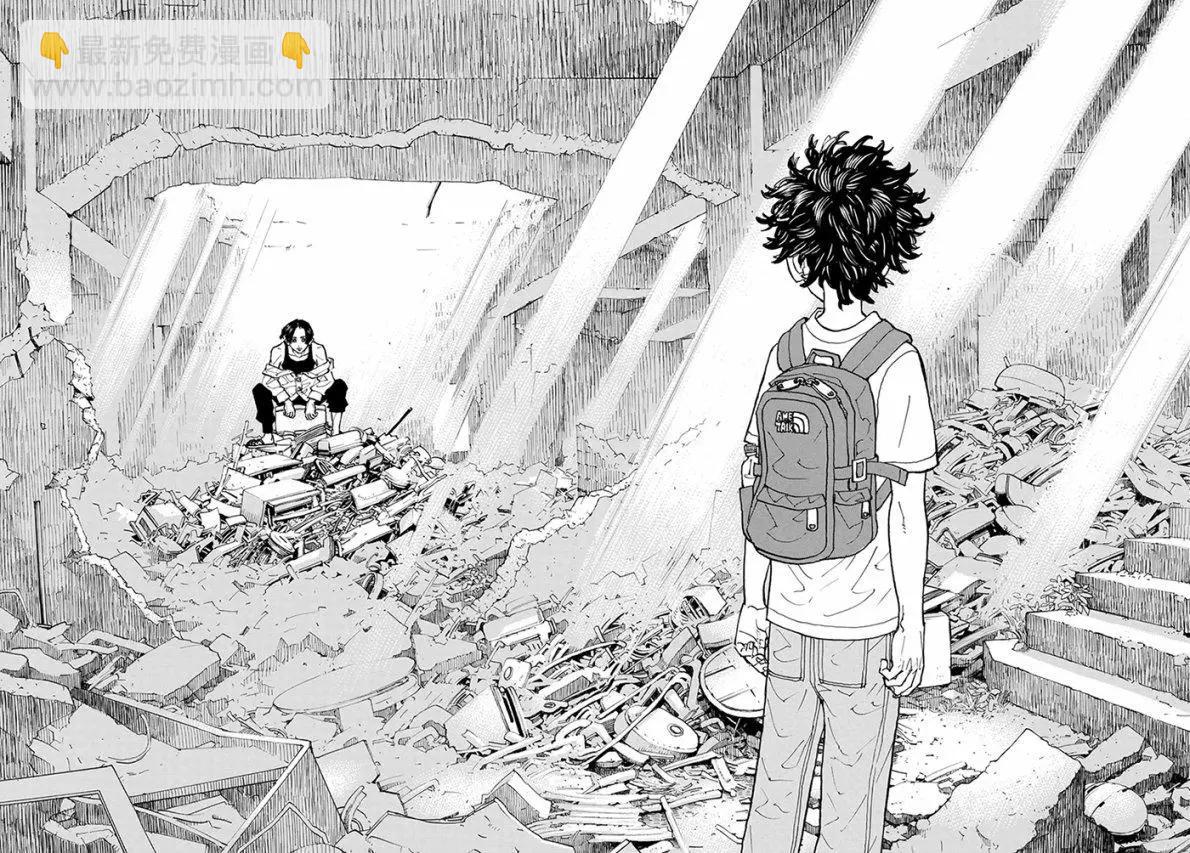 第116话16