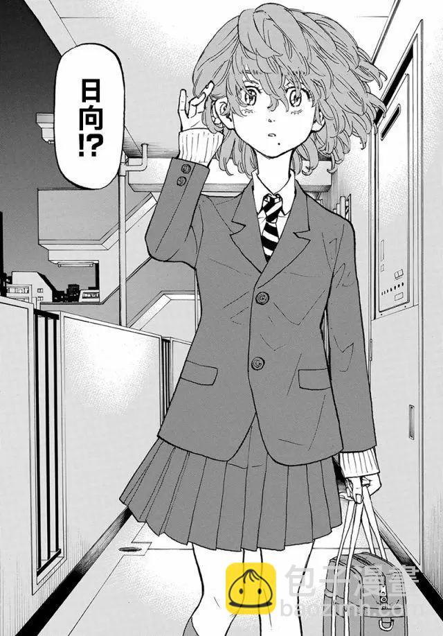 第130话16