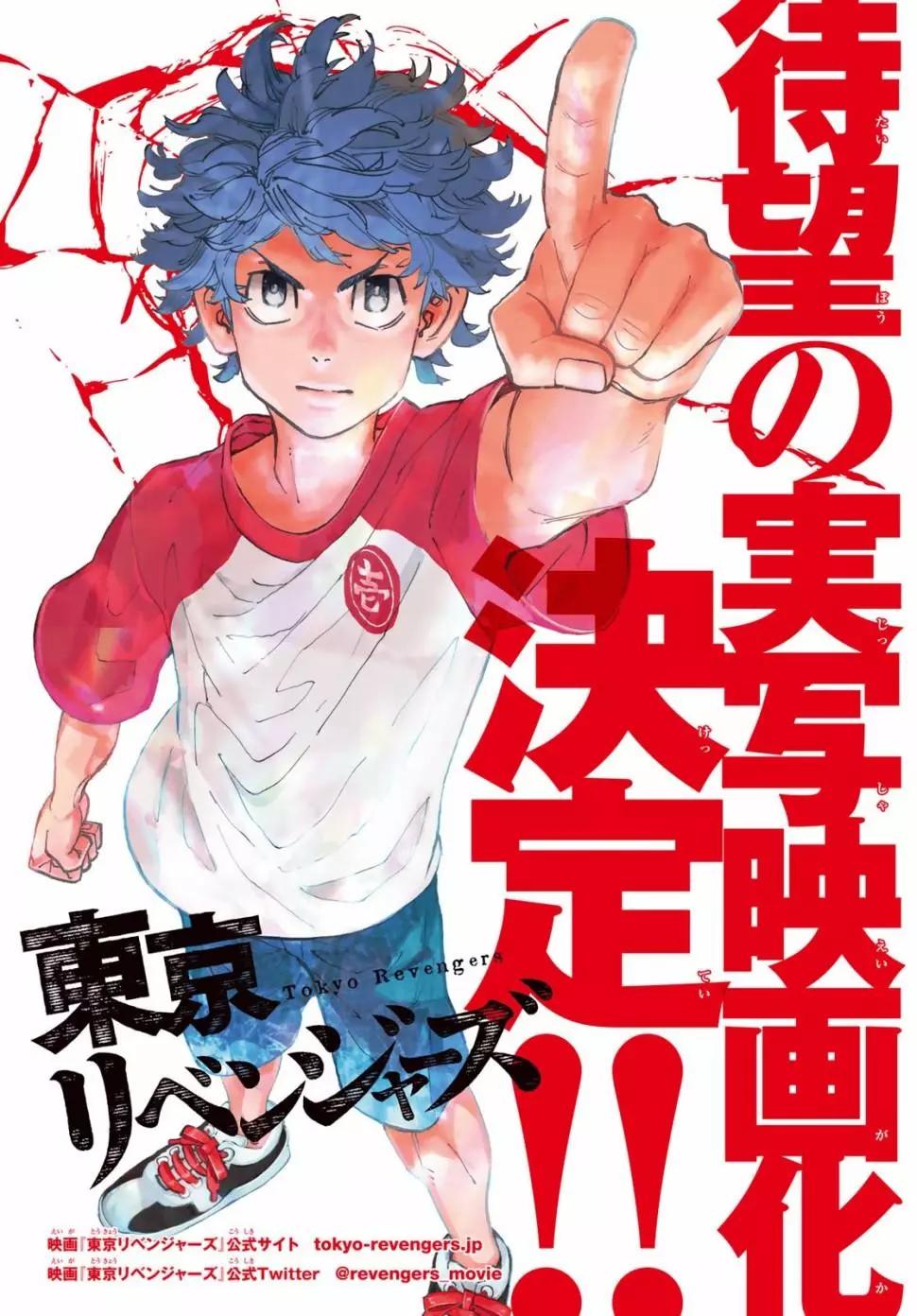 第147话0