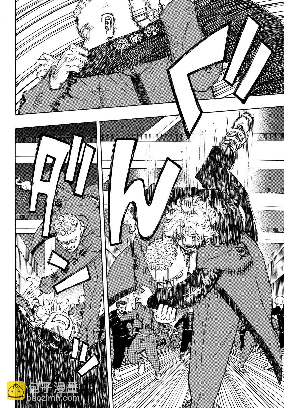 第160话9