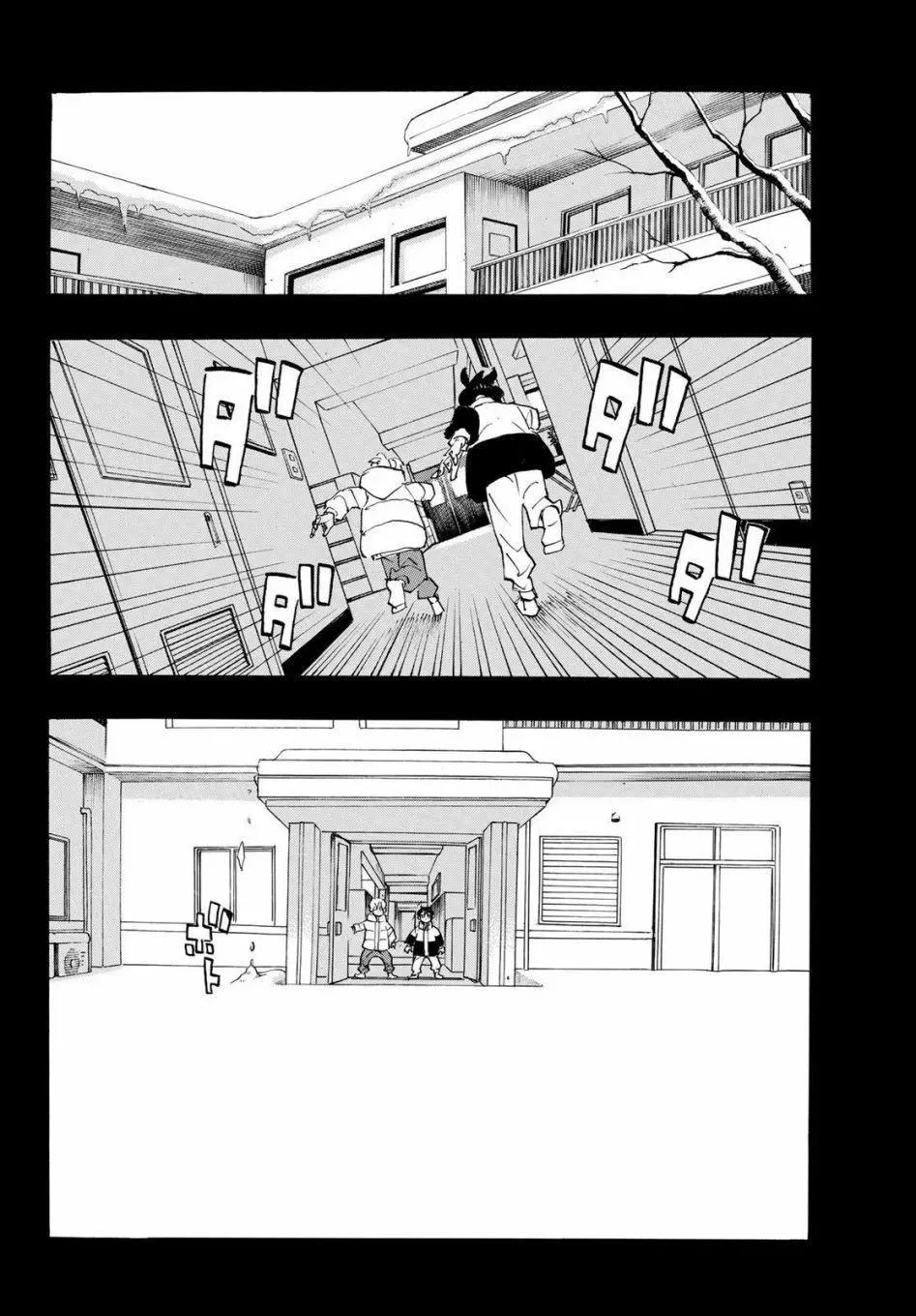 第178话9