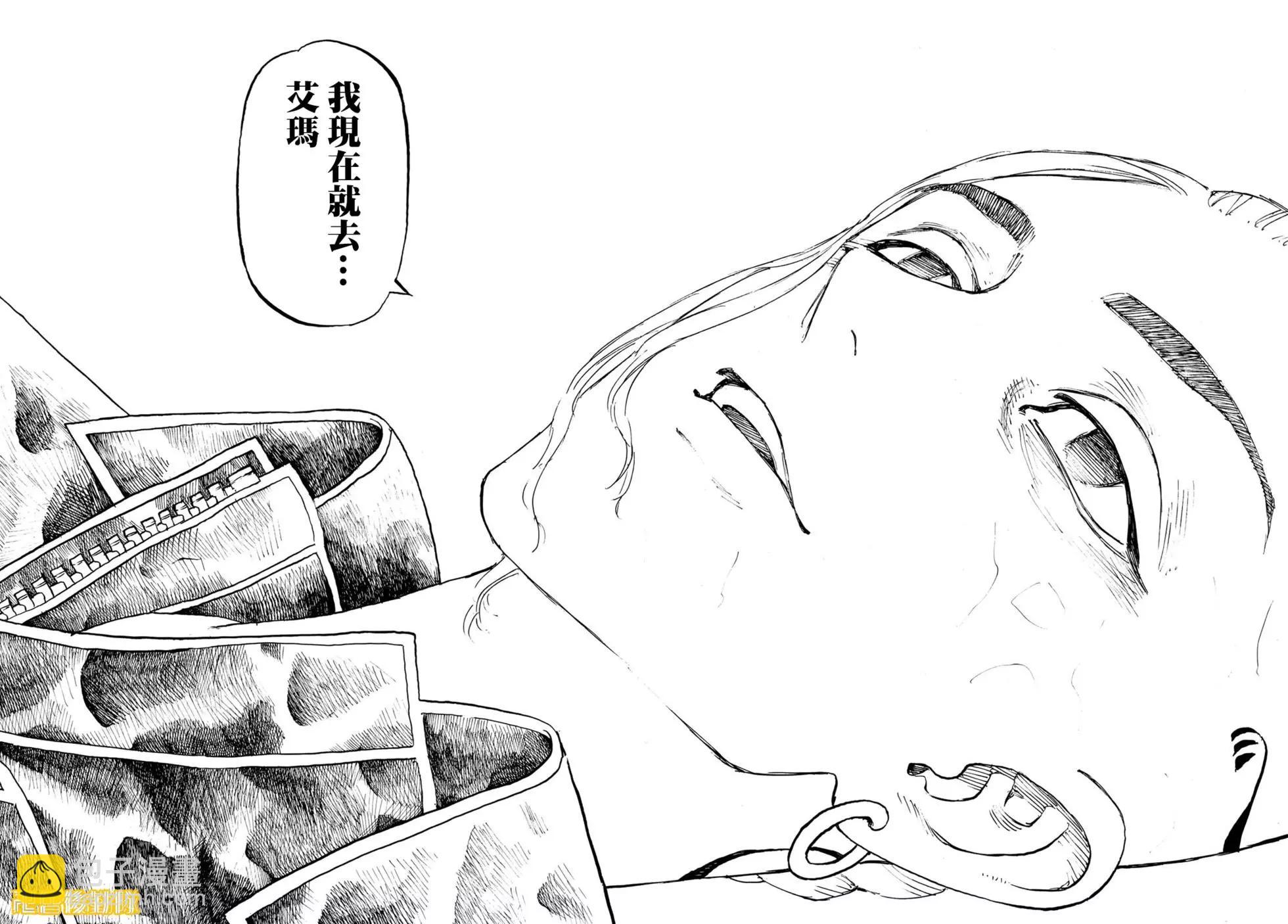 第223话14