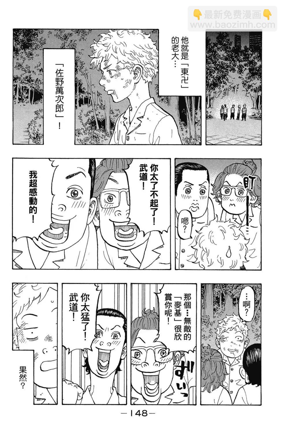 第01卷160