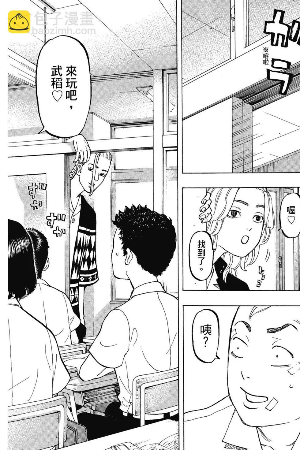 第01卷168