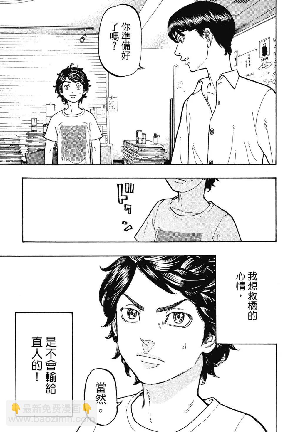 第01卷79