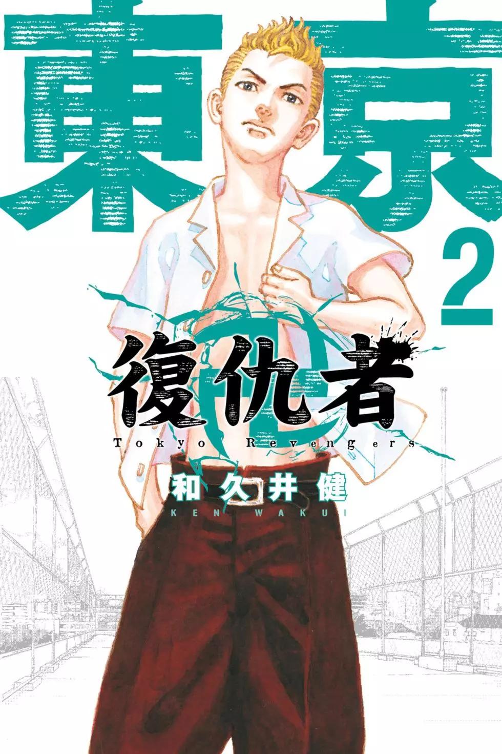第02卷0