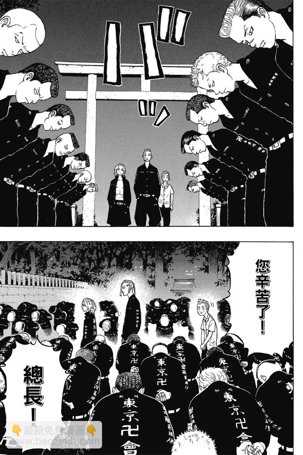 第02卷111