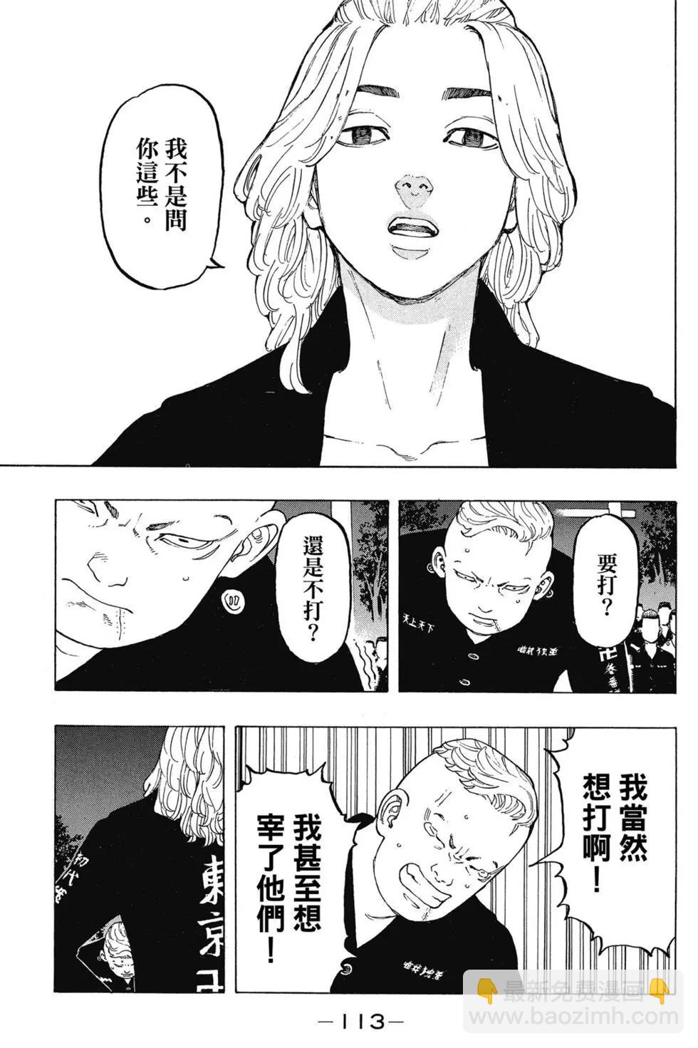 第02卷121