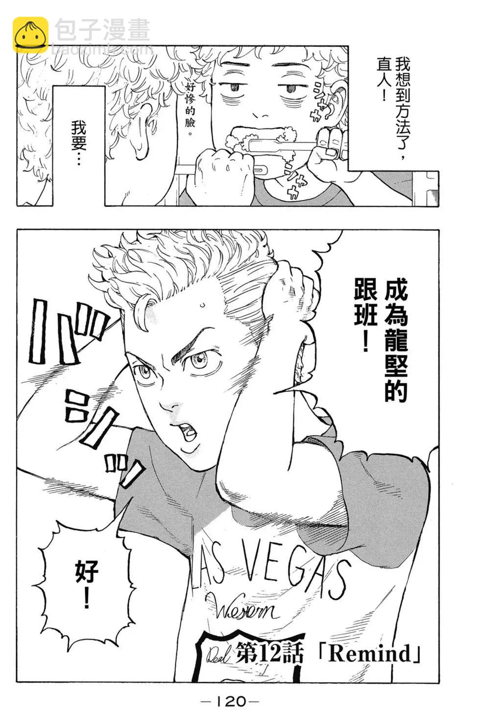 第02卷128