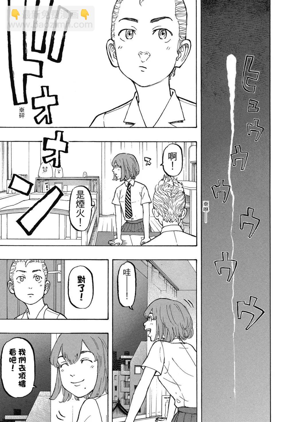 第02卷13