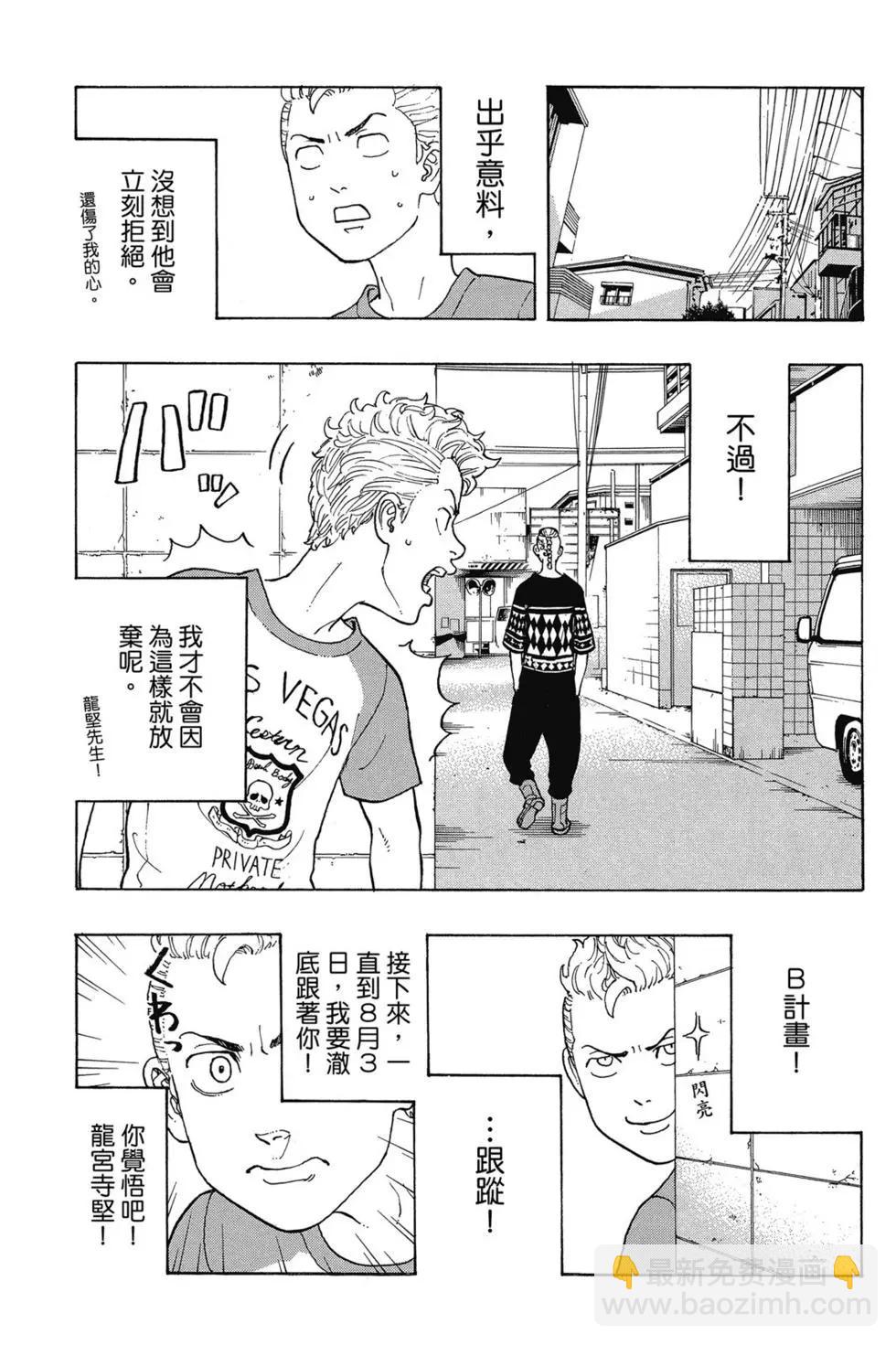 第02卷131
