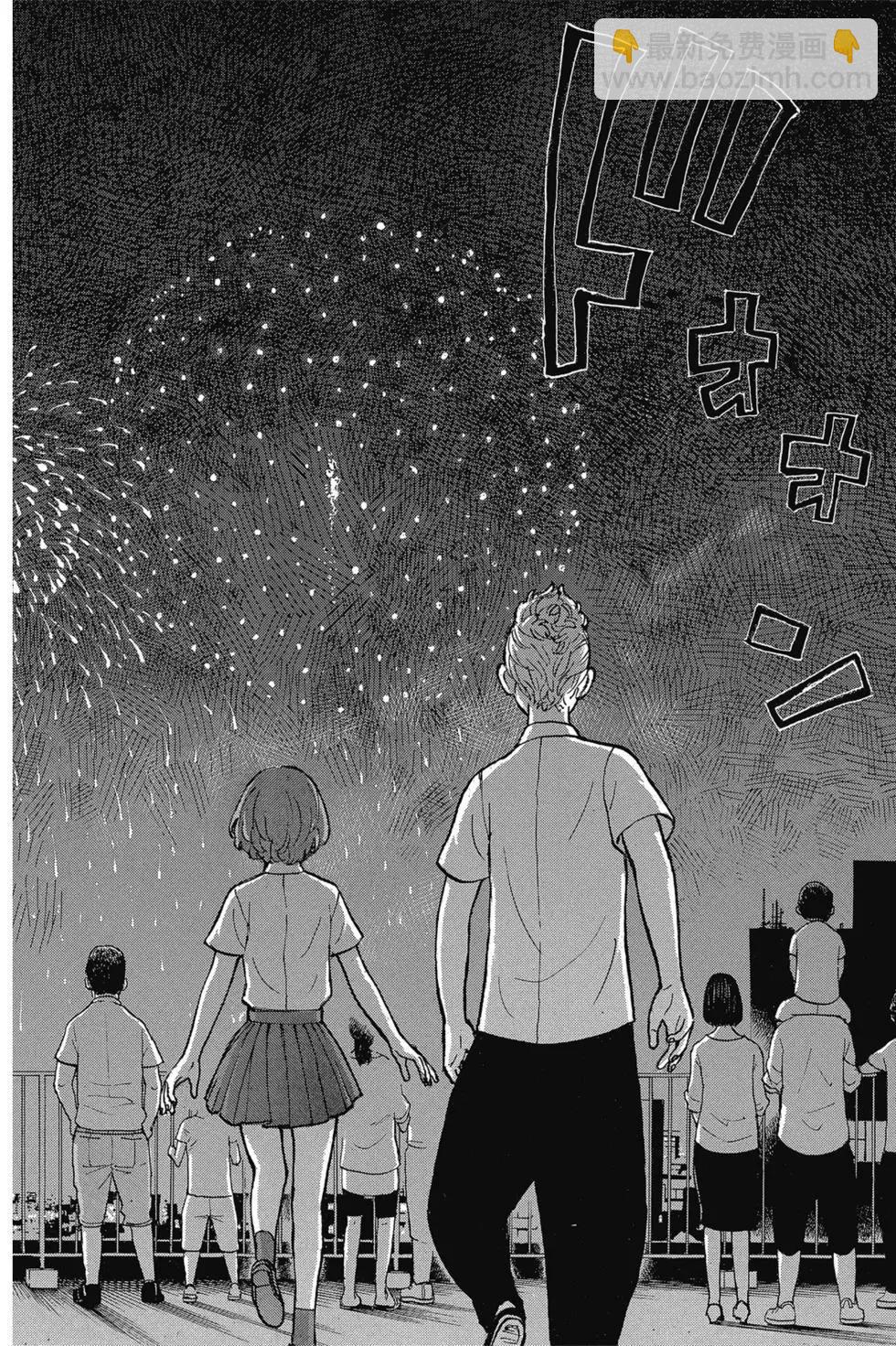 第02卷14