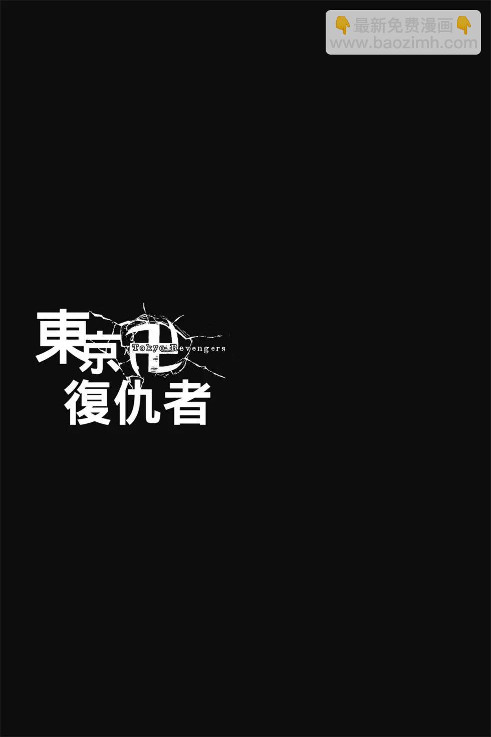第02卷147