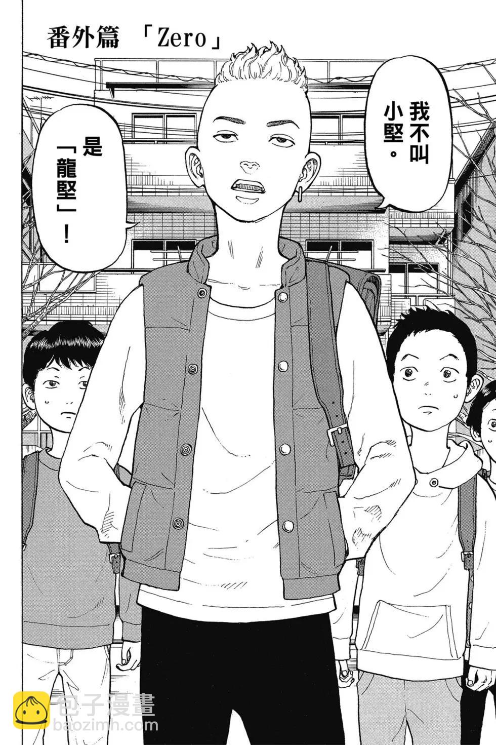 第02卷150