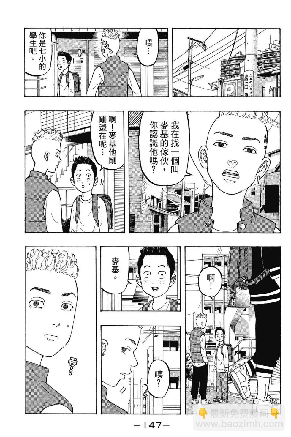 第02卷159