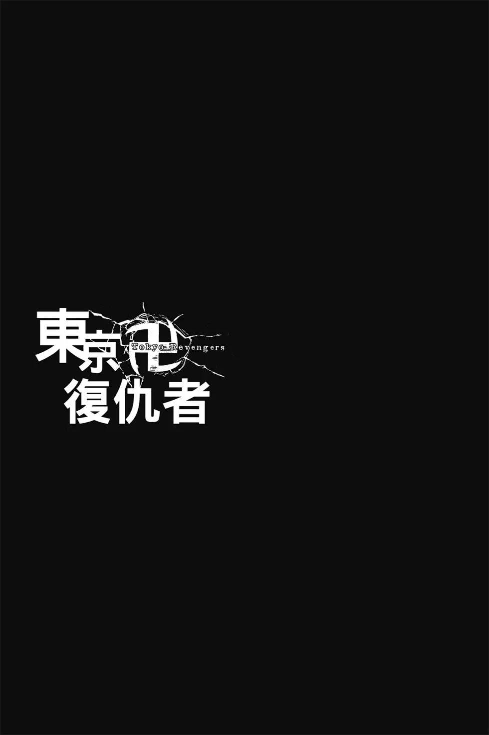 第02卷169