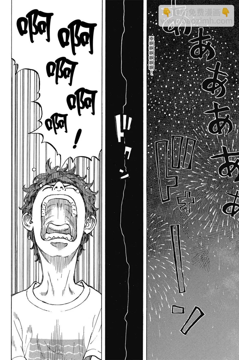 第02卷20