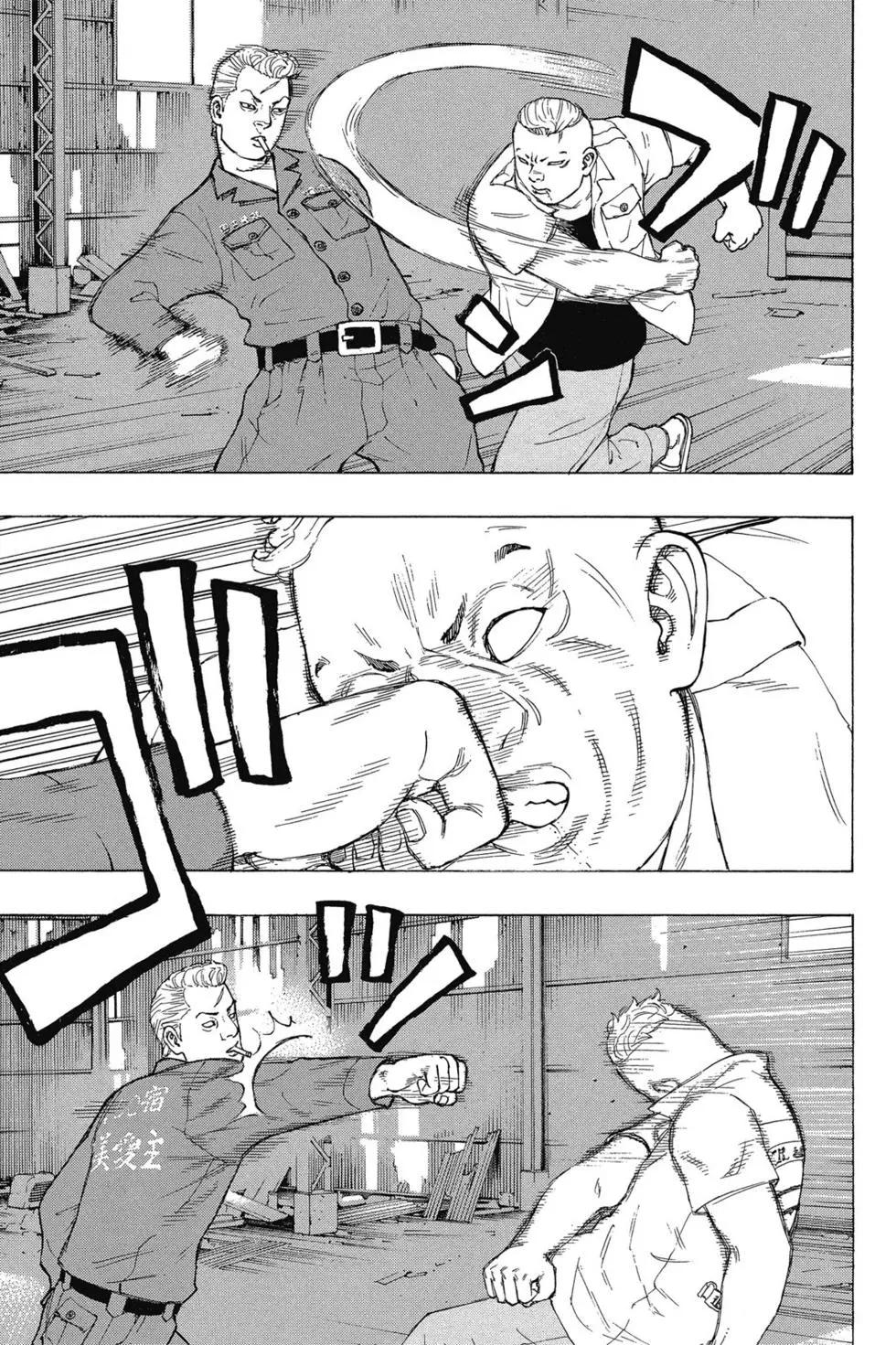 第02卷205