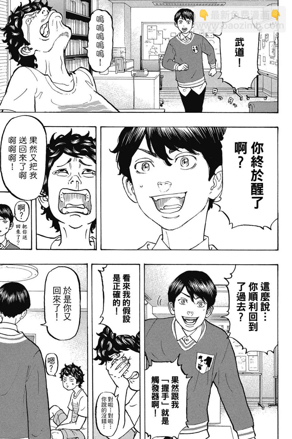 第02卷21