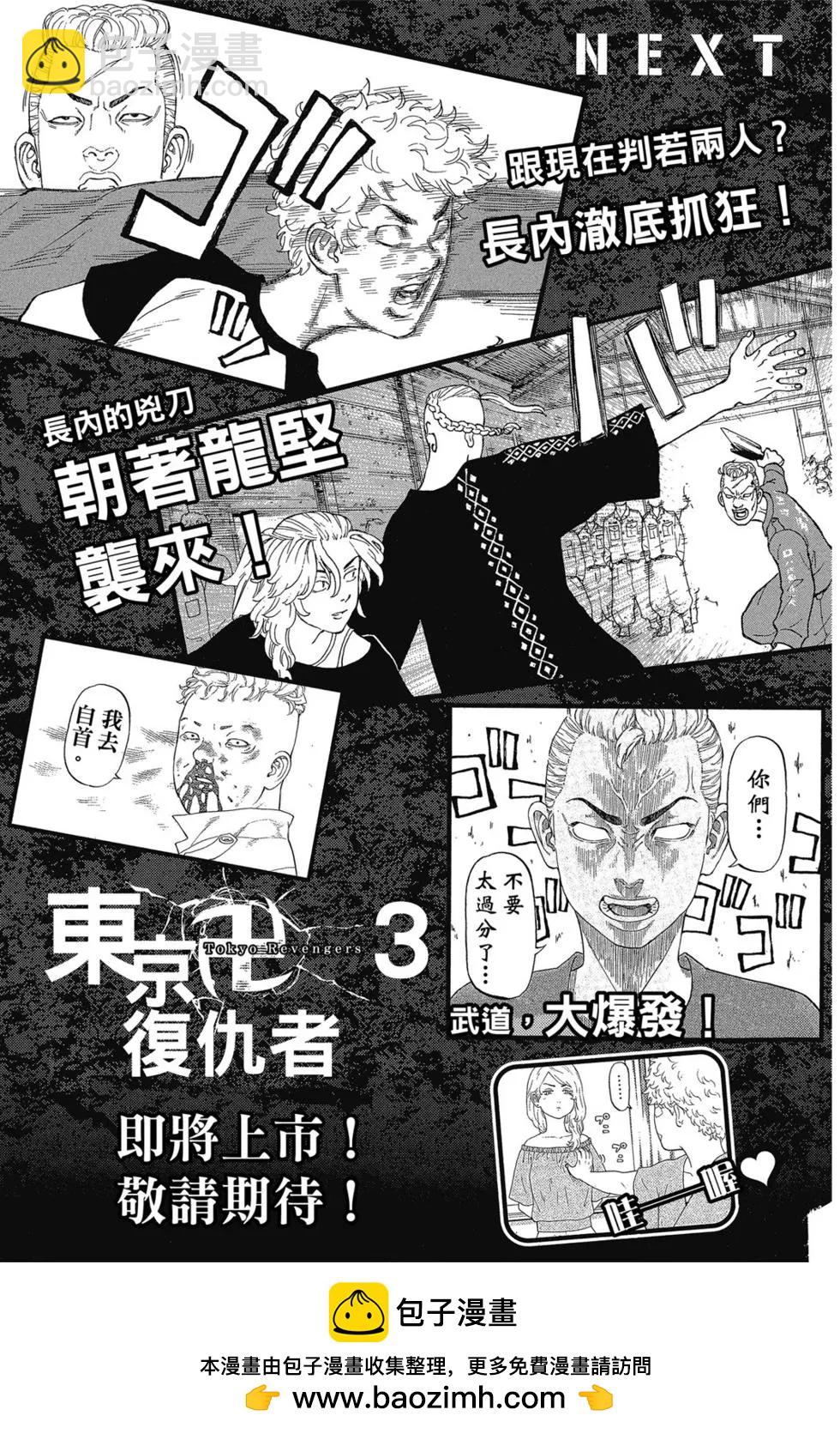 第02卷211