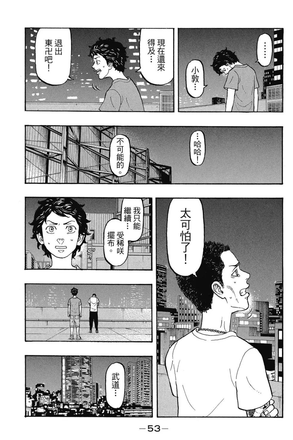 第02卷57