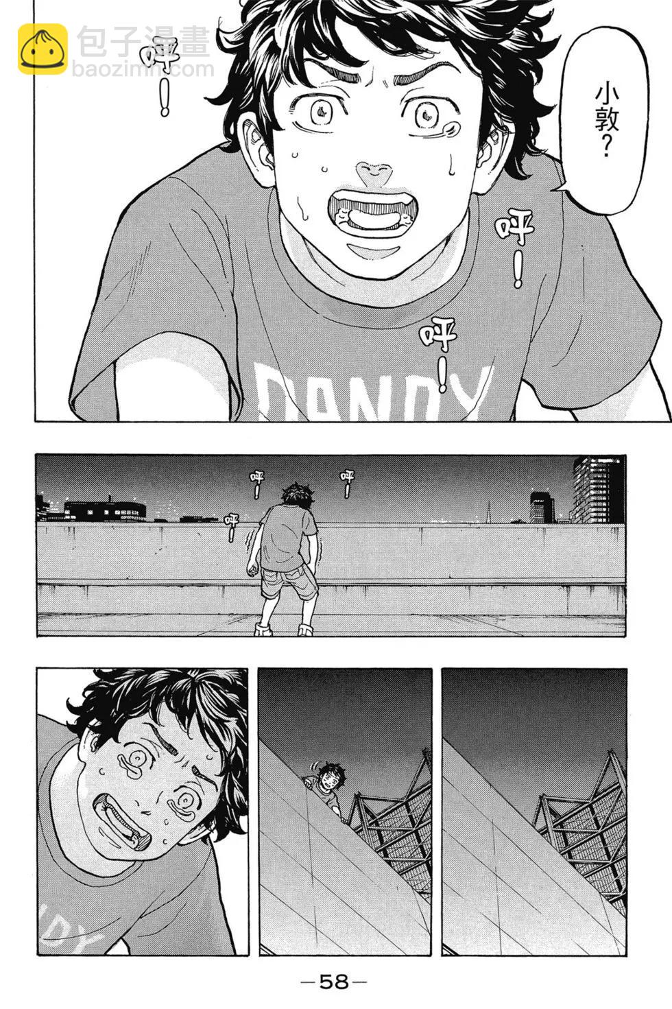 第02卷62