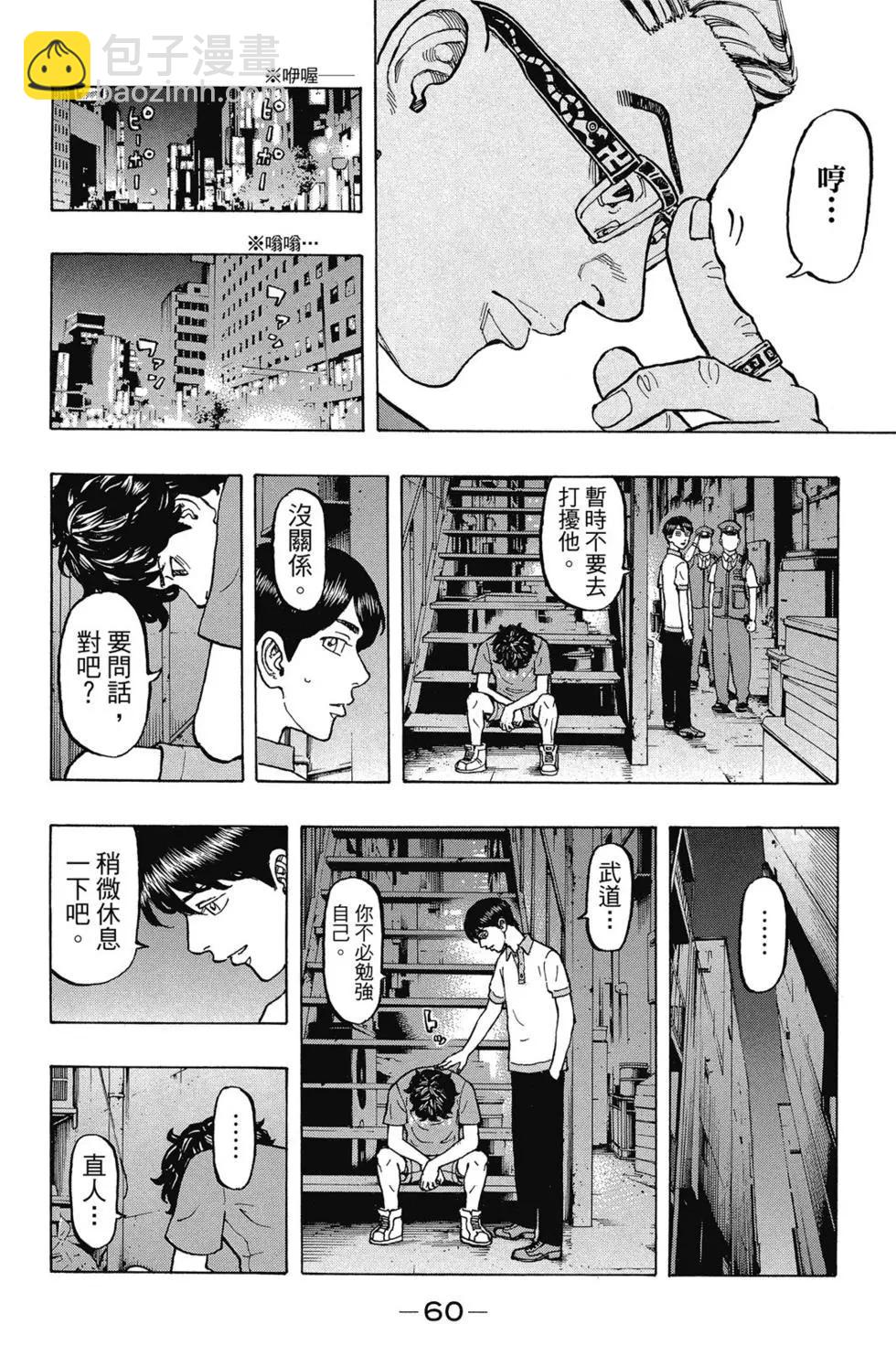 第02卷64