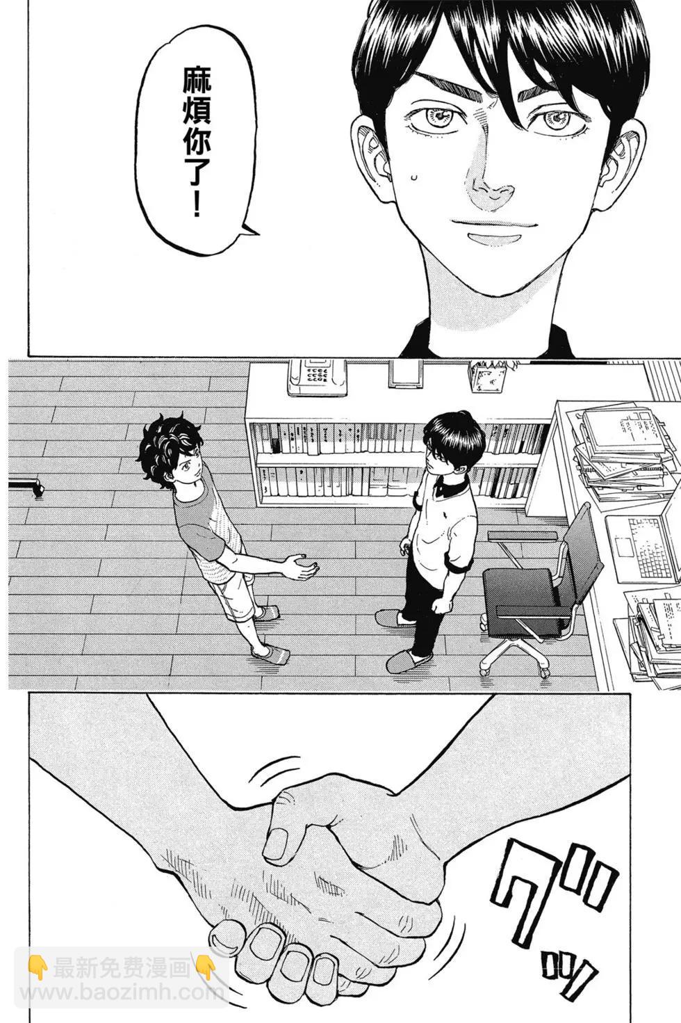 第02卷78