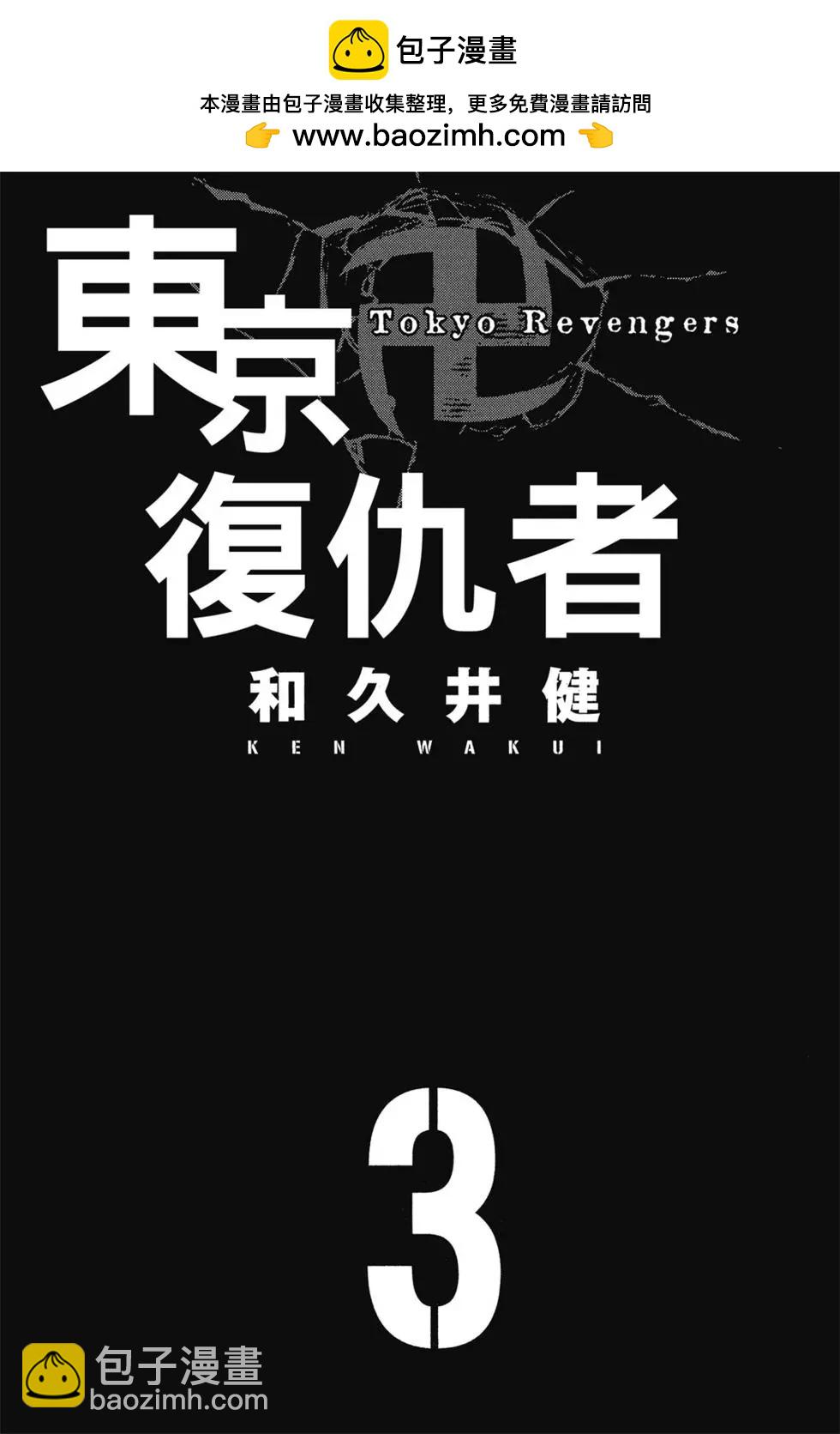 第03卷1