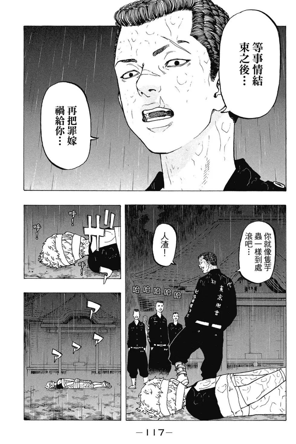 第03卷125