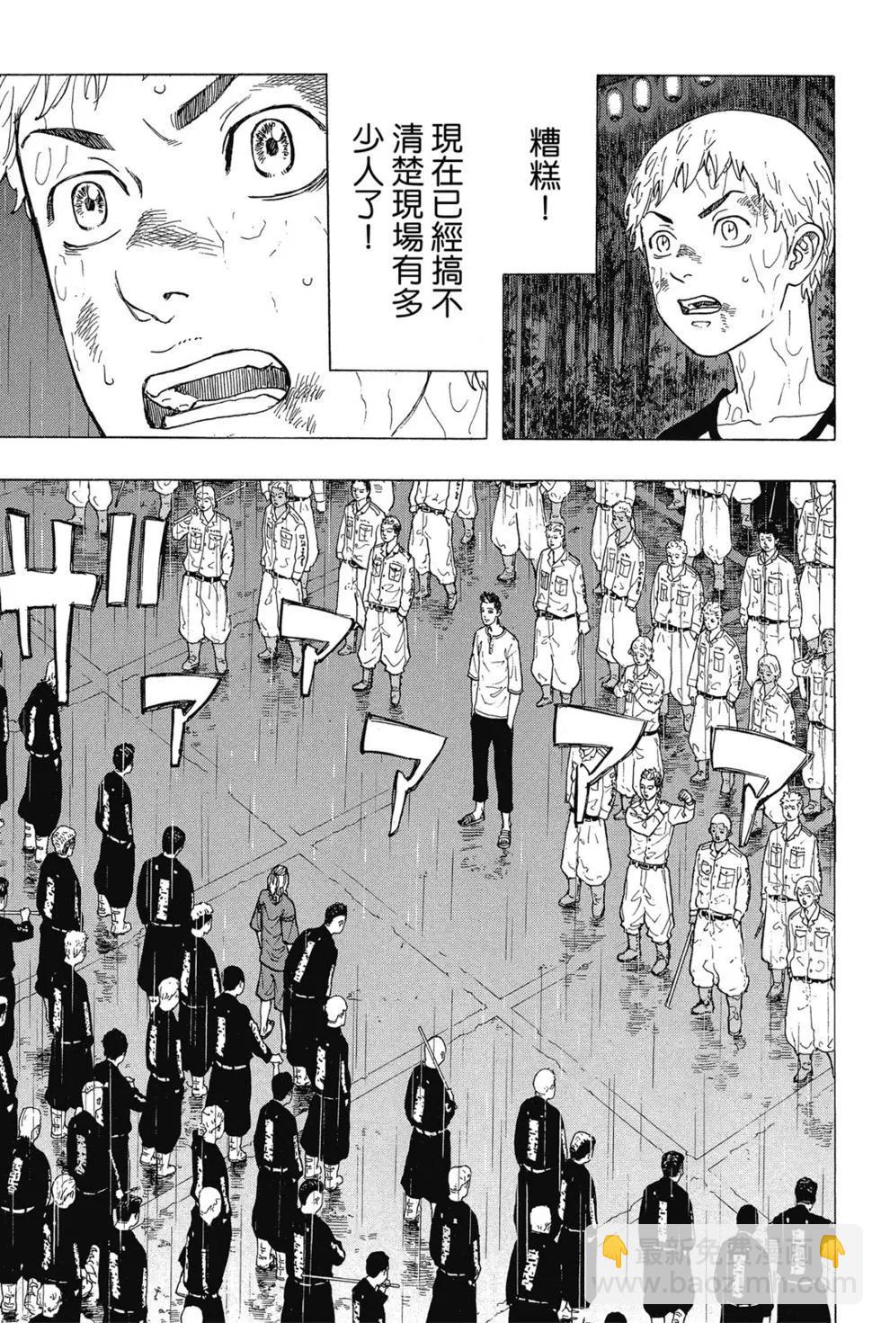 第03卷177