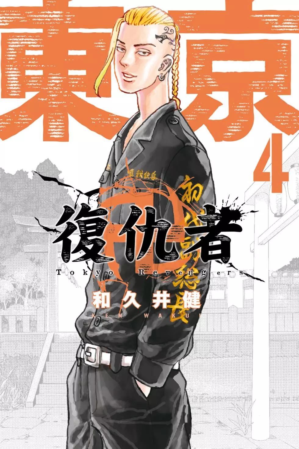第04卷0