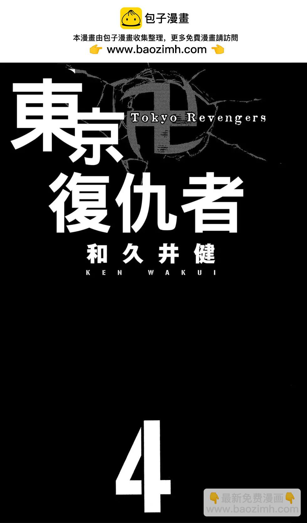 第04卷1