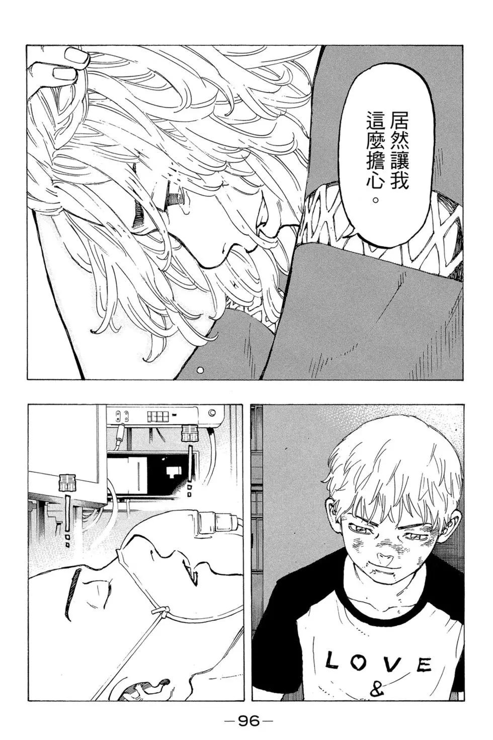 第04卷104