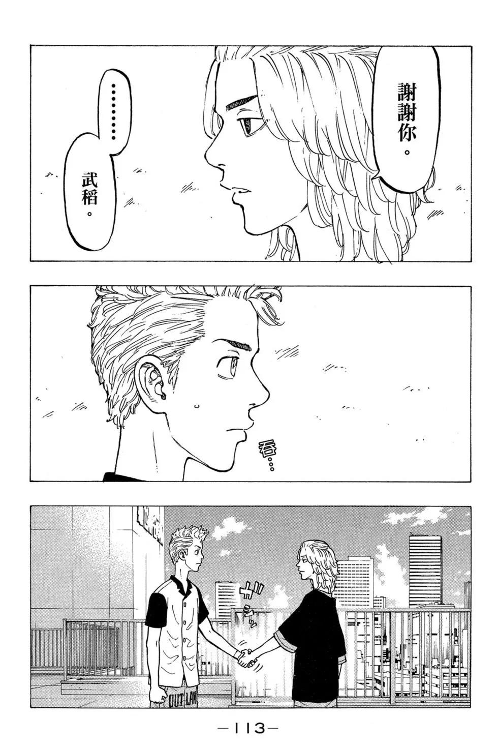第04卷121
