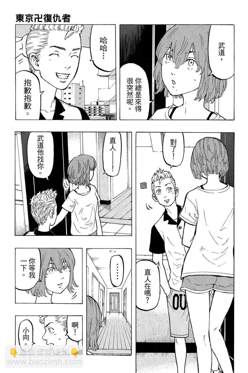 第04卷125
