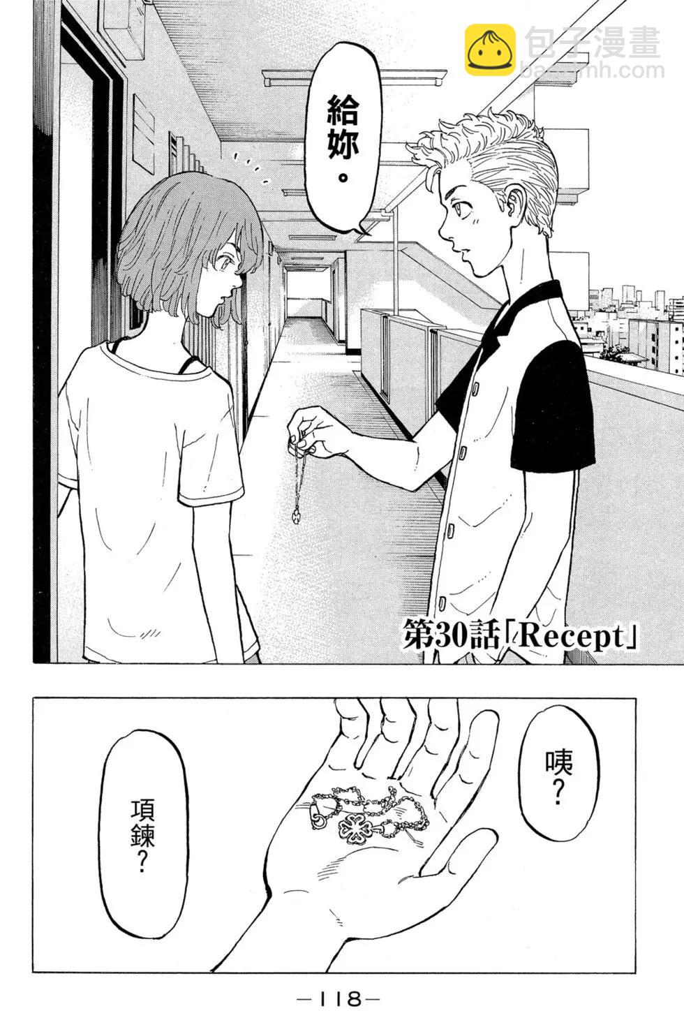 第04卷126