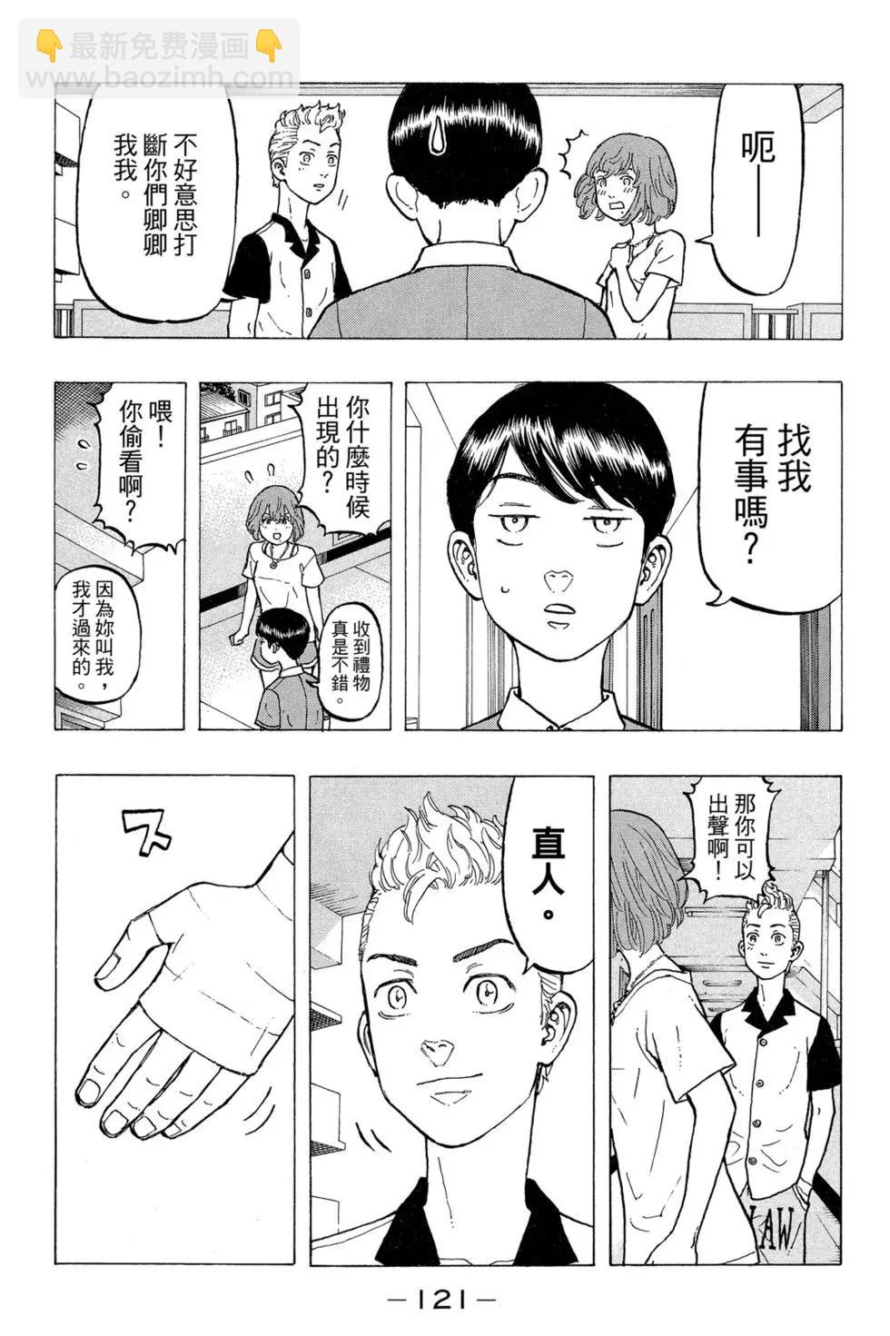 第04卷129