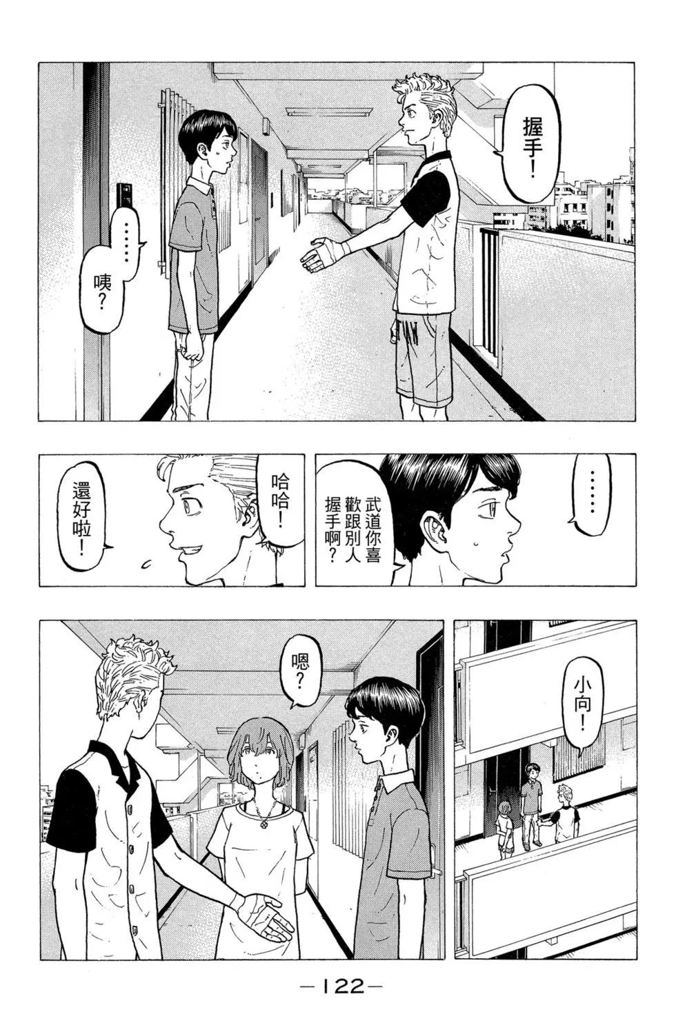 第04卷130