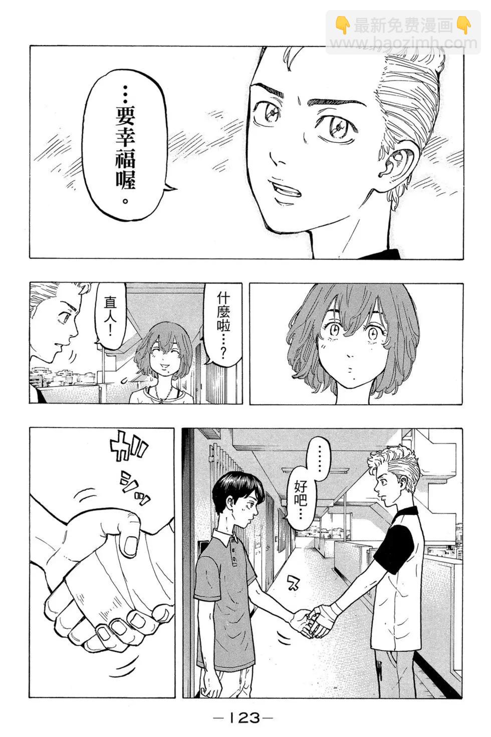 第04卷131