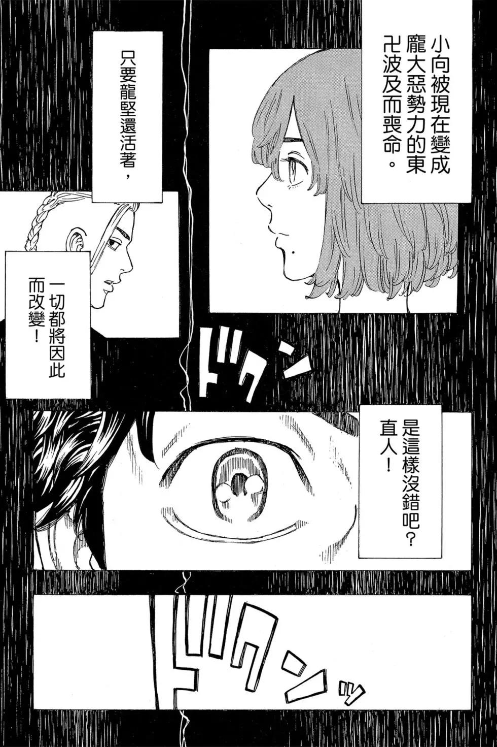 第04卷133