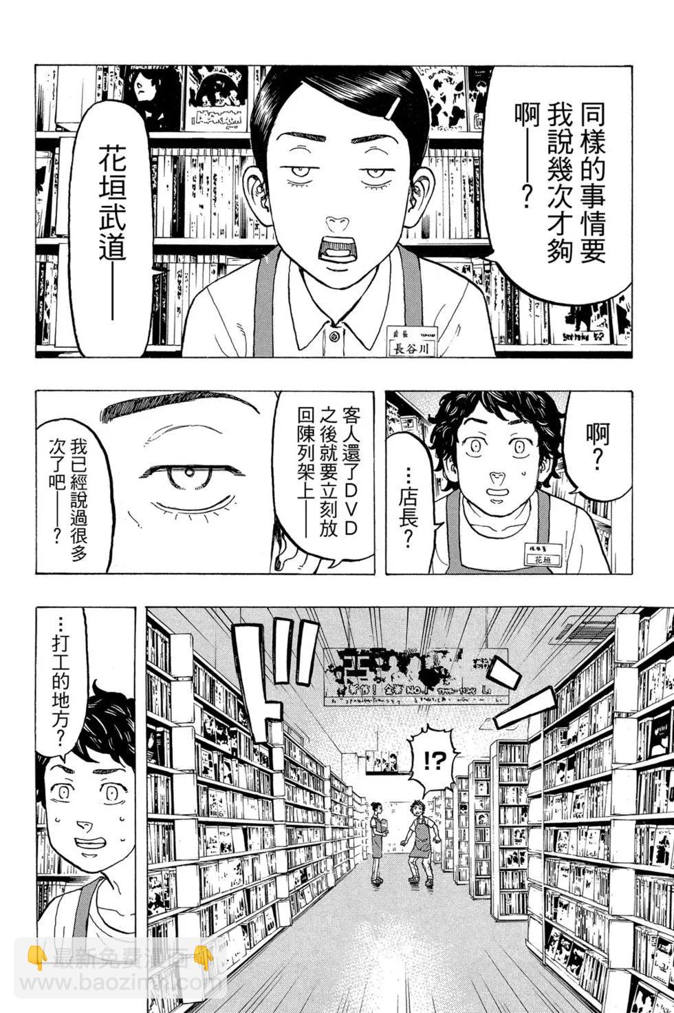 第04卷134