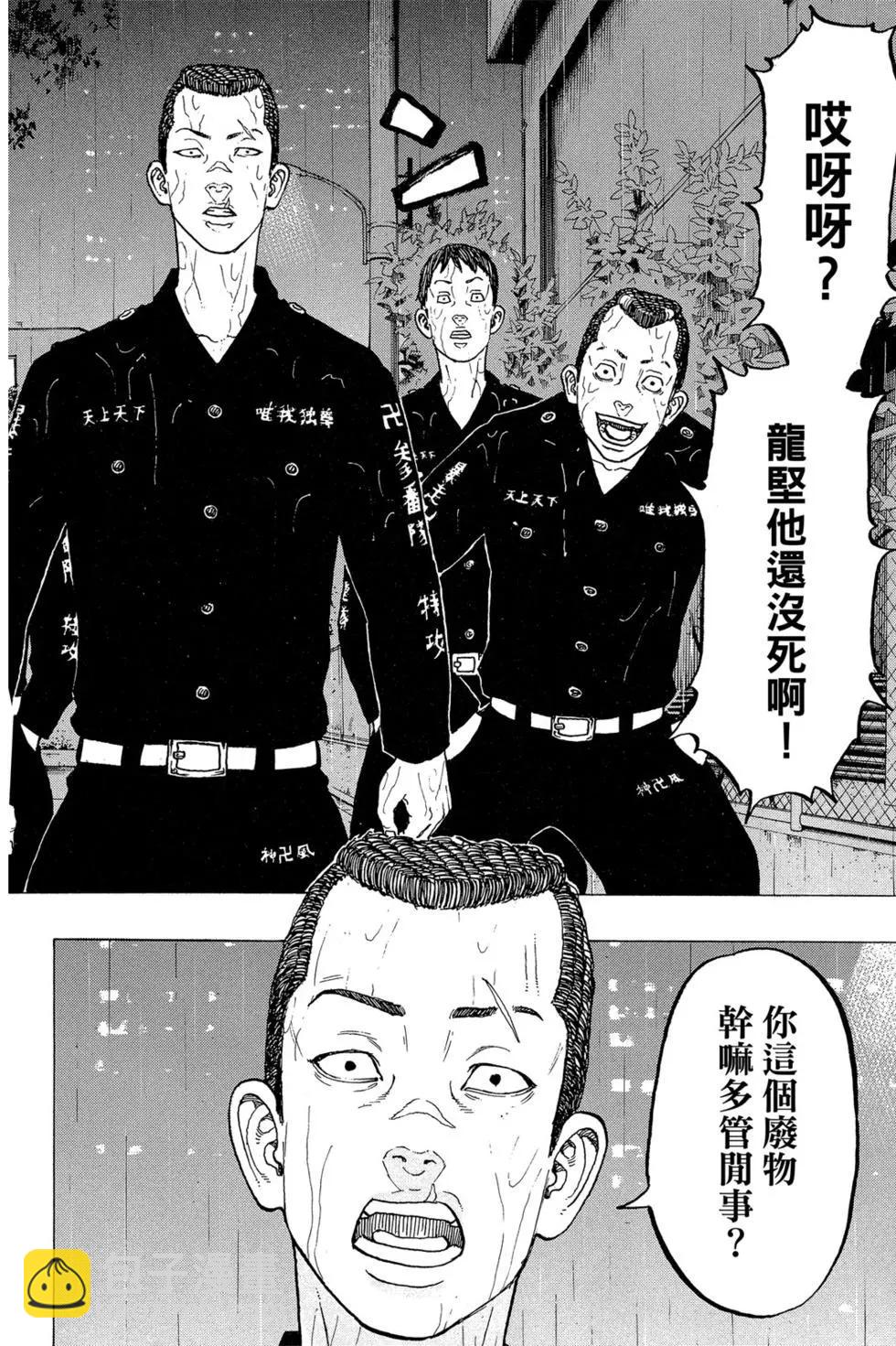 第04卷14